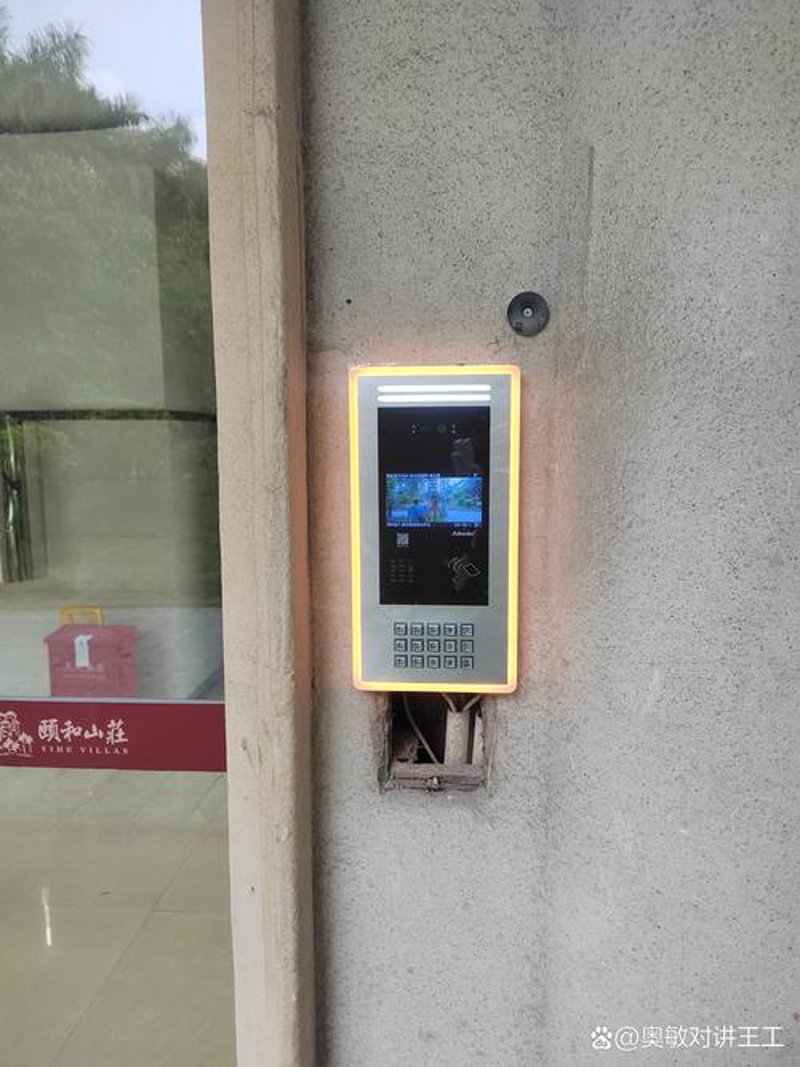 智能弱电系统：开启建筑智能化的新篇章