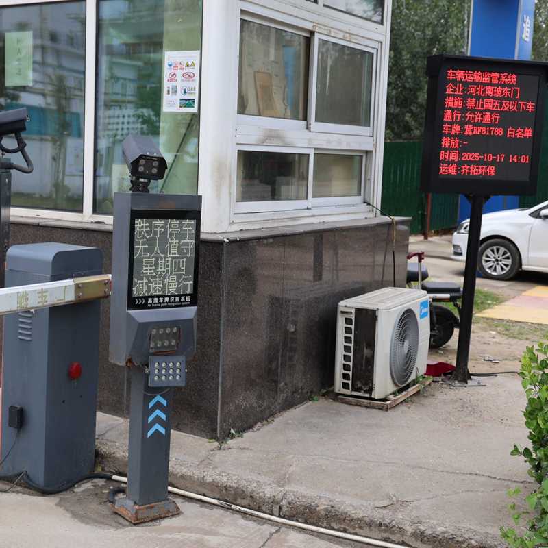综合布线：构建高效通讯网络的关键